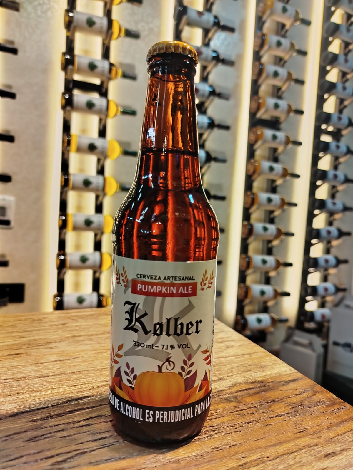 CERVEZA ARTESANAL PUMPKIN ALE (330ML)