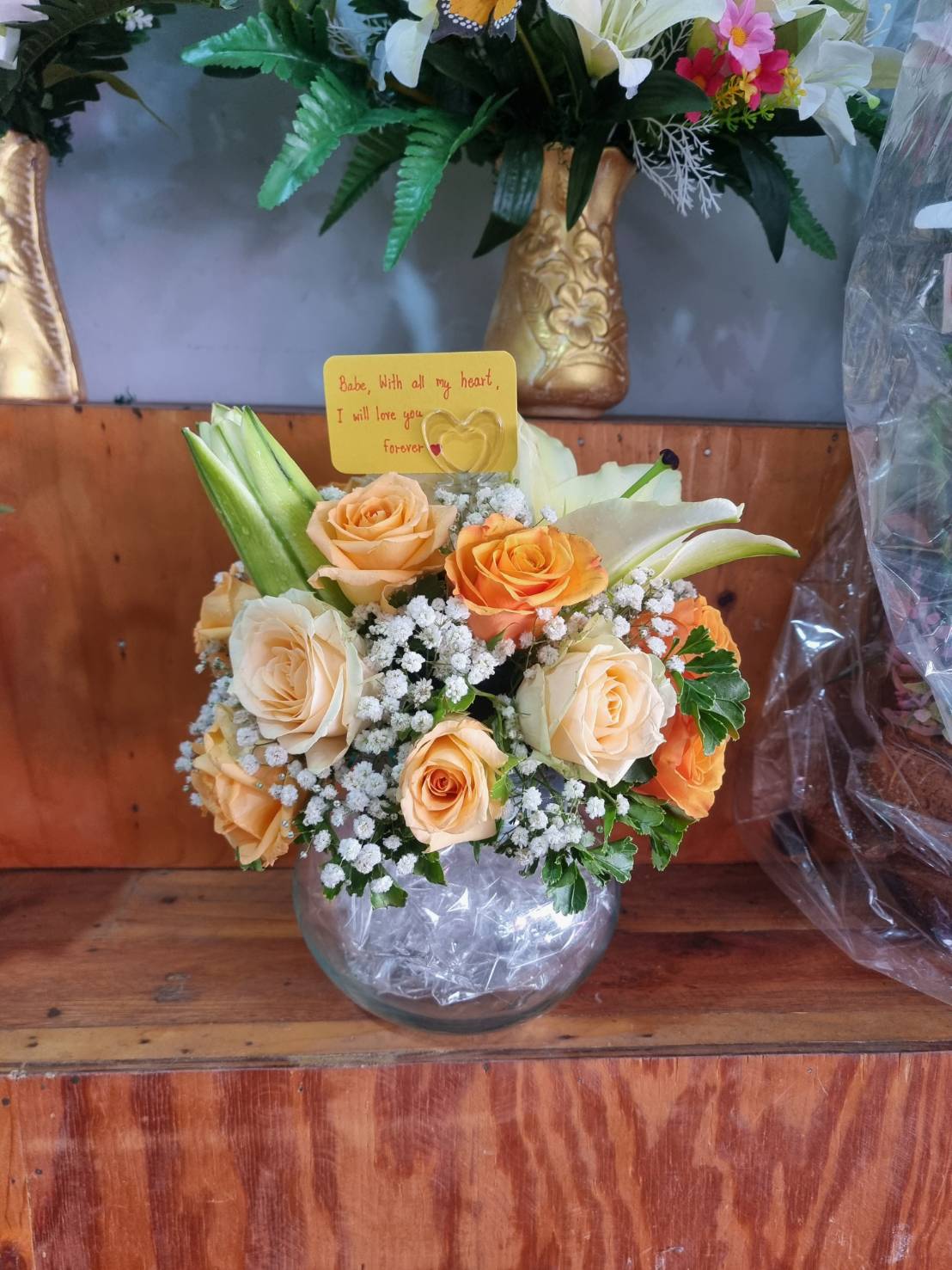 Floral Bouquet in Glass Vase