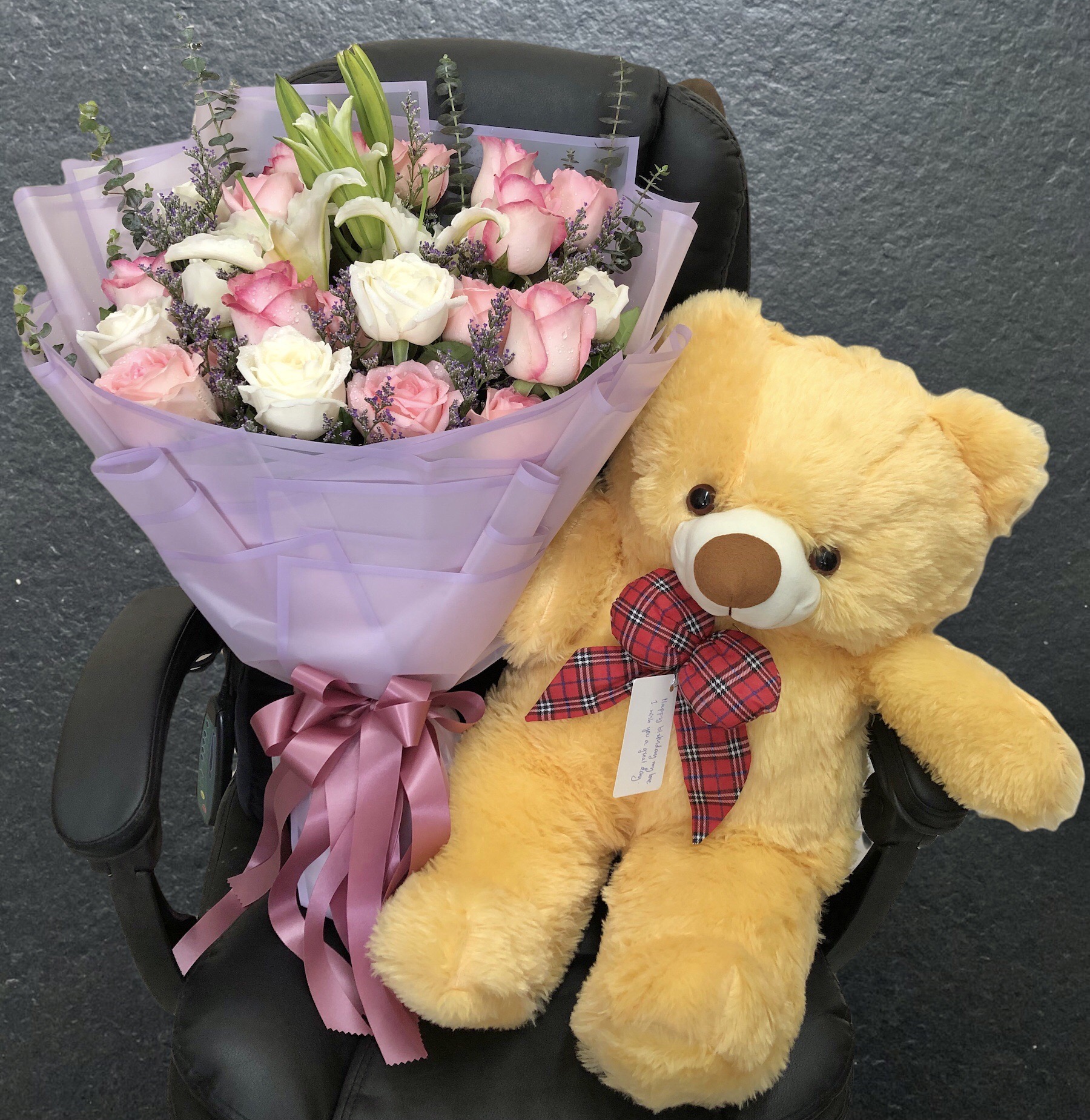 Floral Bouquet and Teddy Bear Set