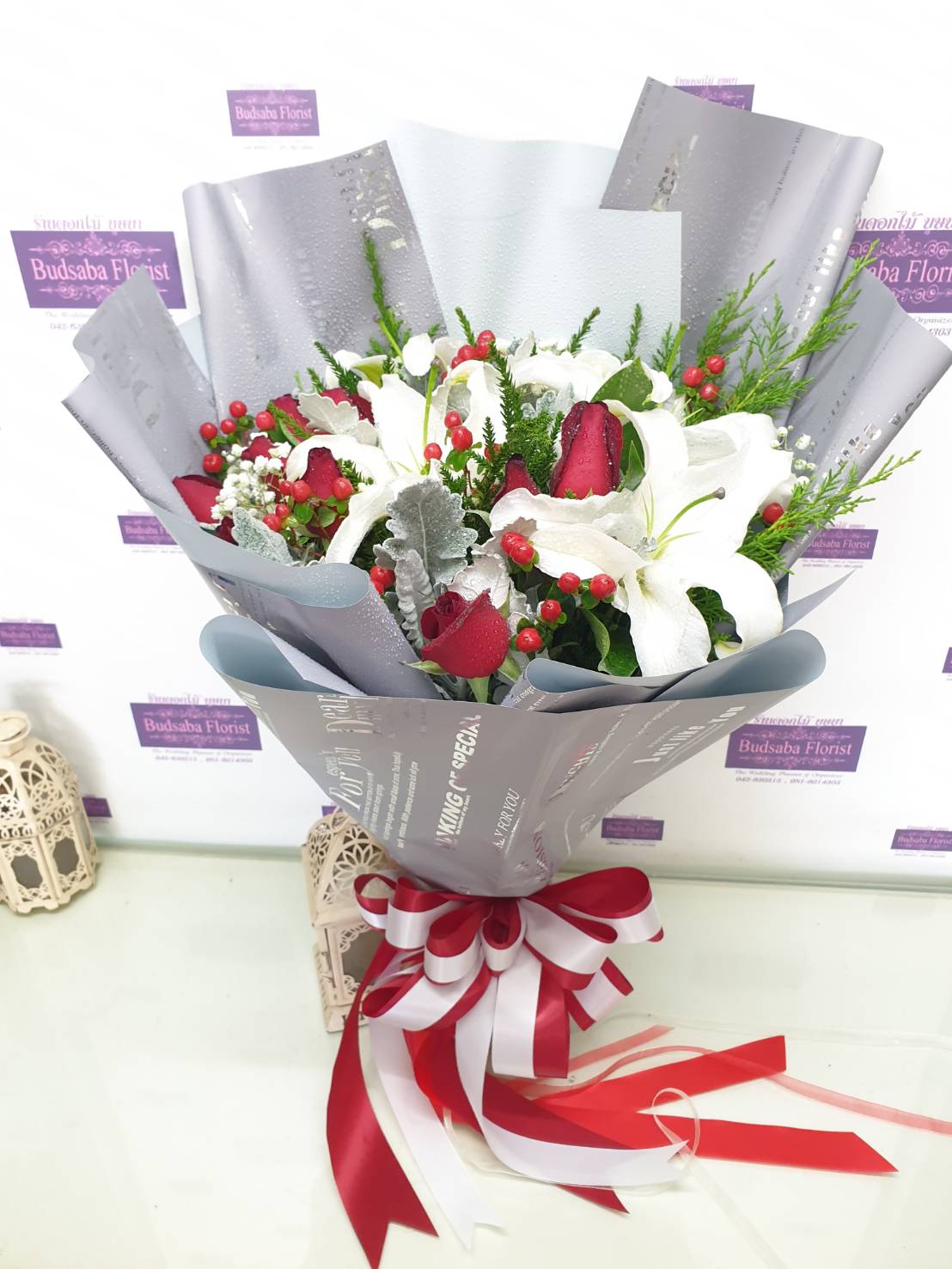 Festive Flower Bouquet