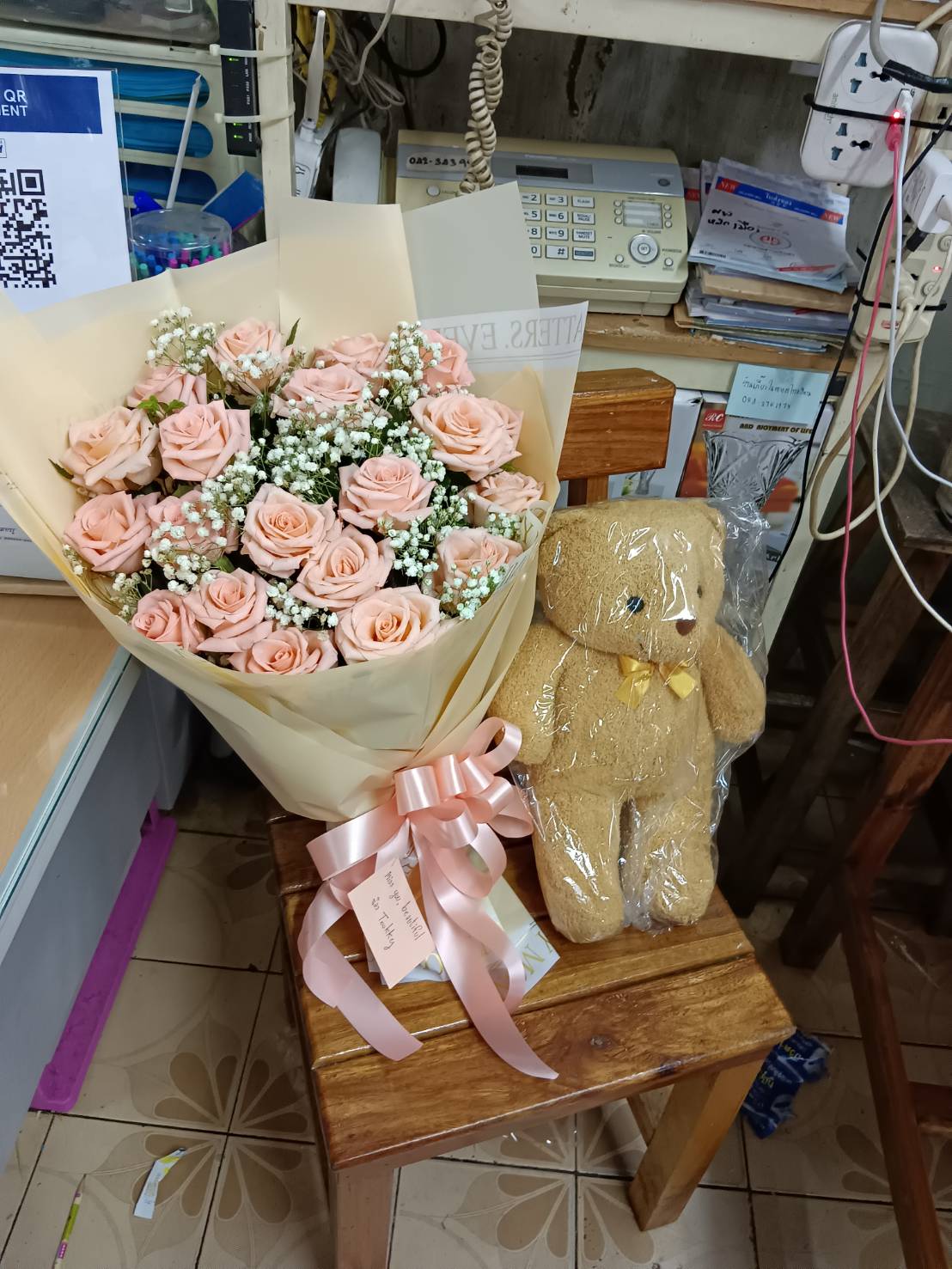 Rose Bouquet with Teddy Bear