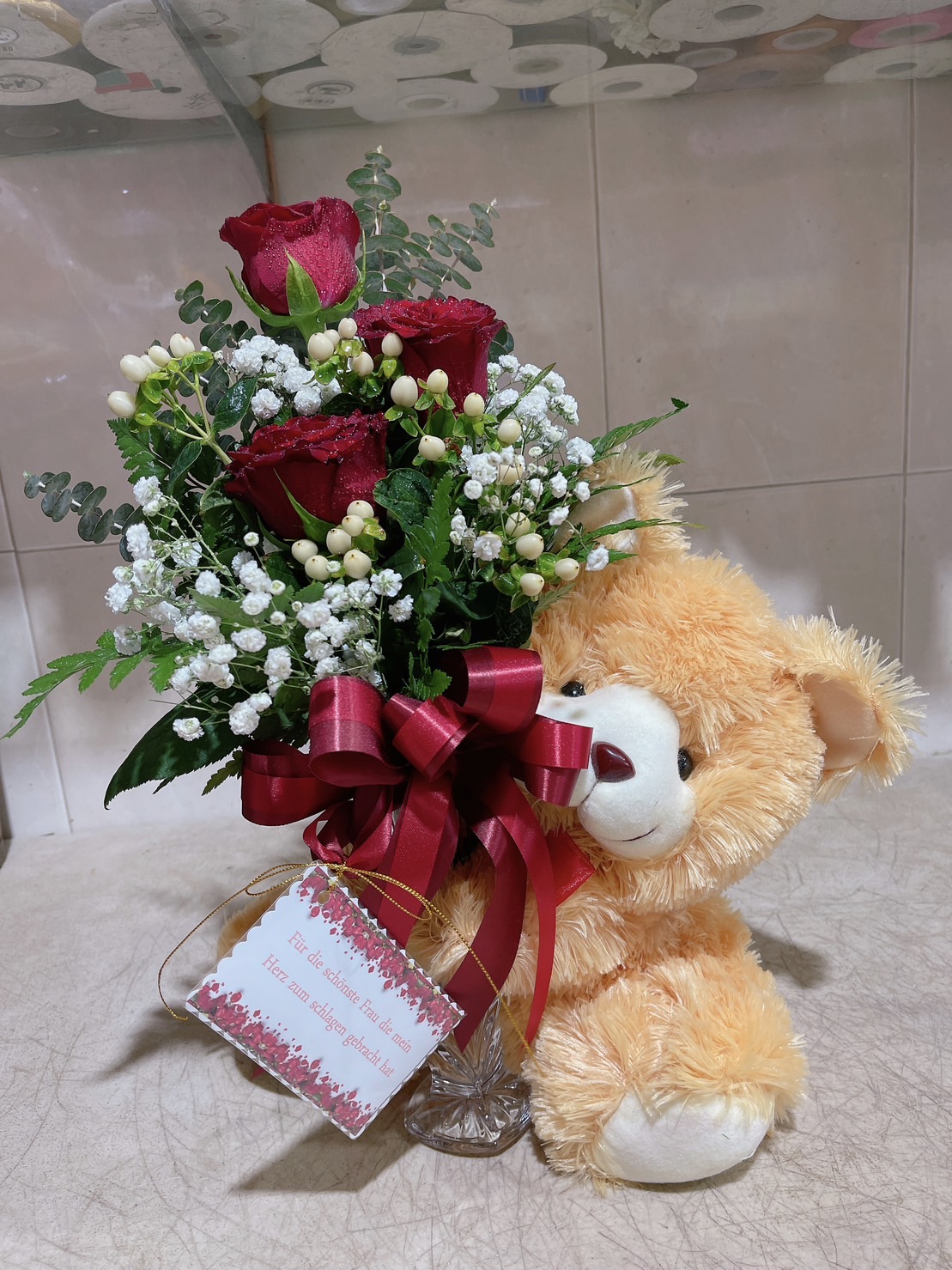 Floral Teddy Bear Arrangement