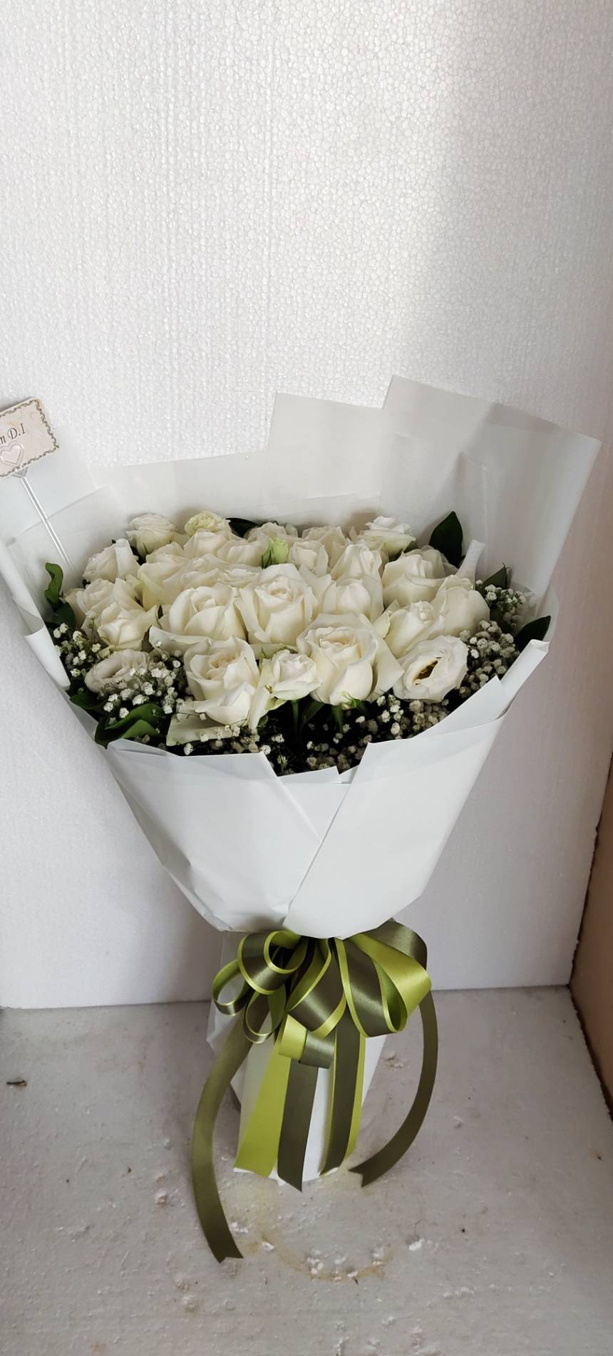 Elegant White Rose Bouquet