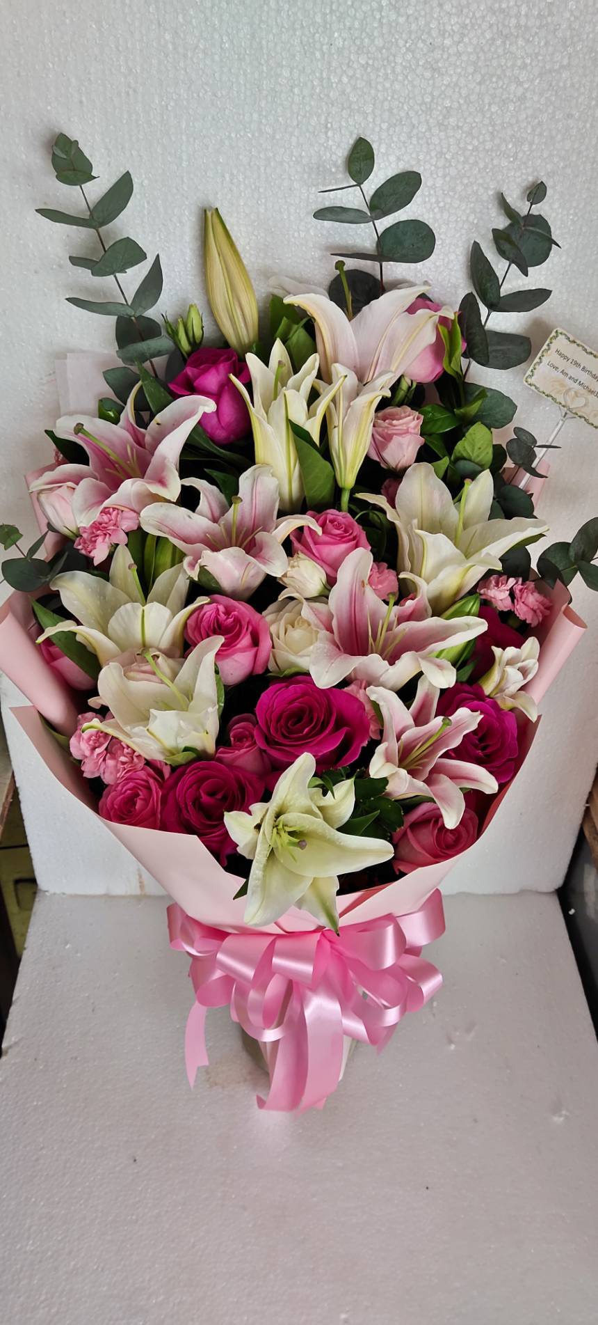 Elegant Floral Bouquet