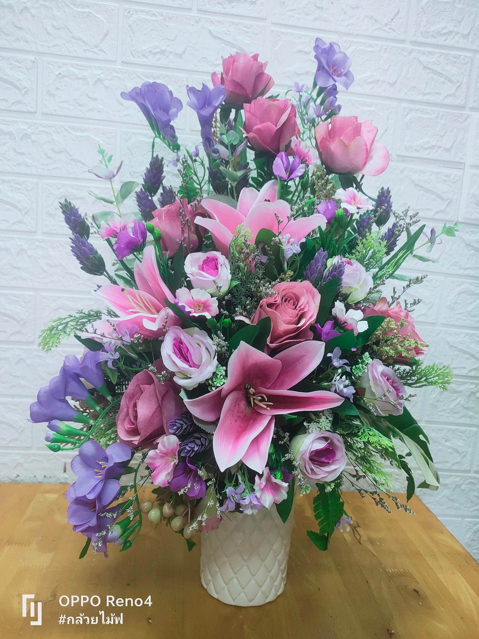 Artificial Floral Arrangement