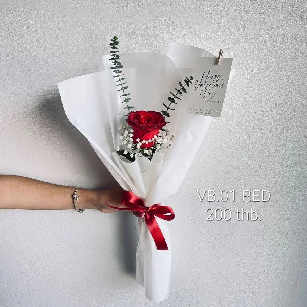 Red Rose Bouquet