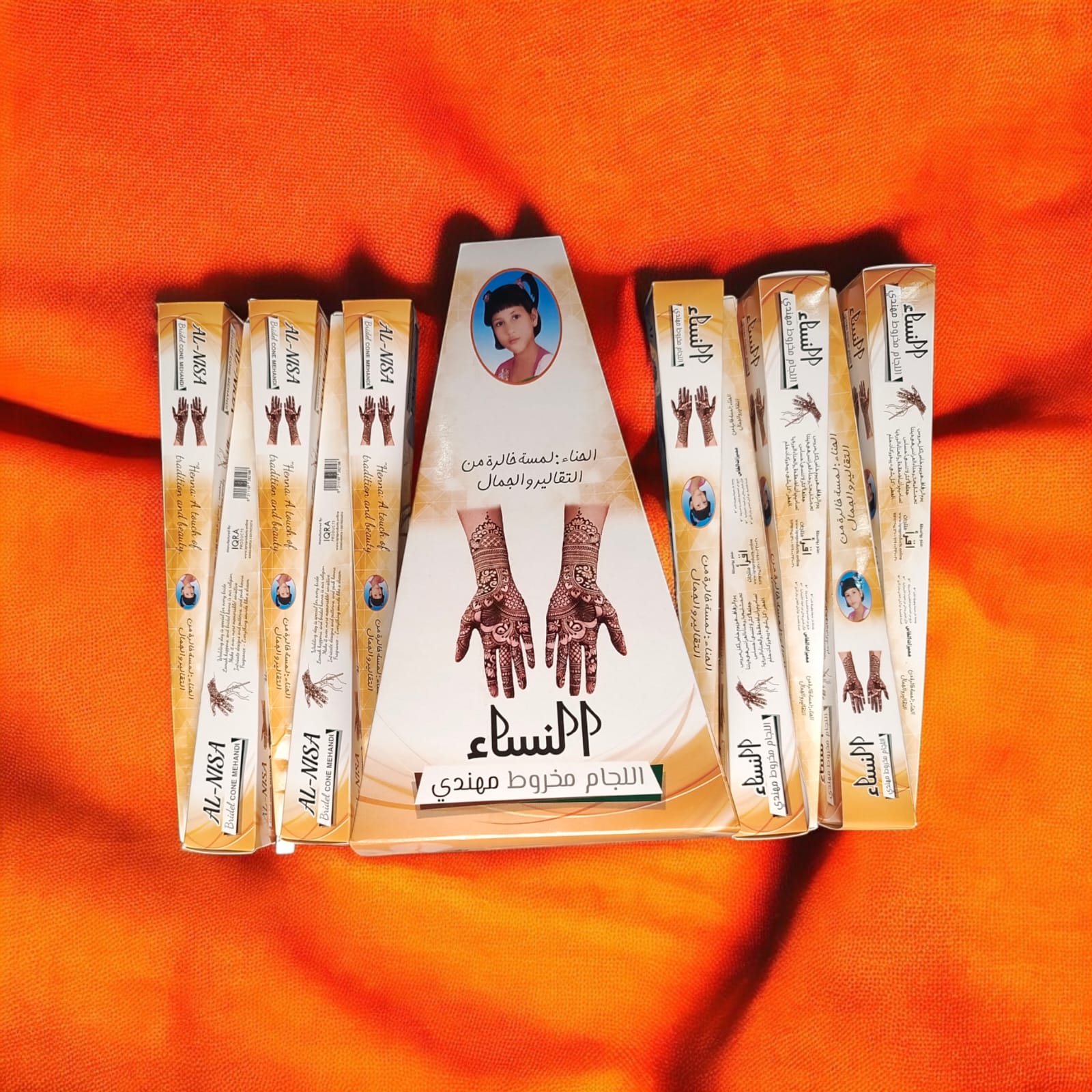 AL-NISA CONE