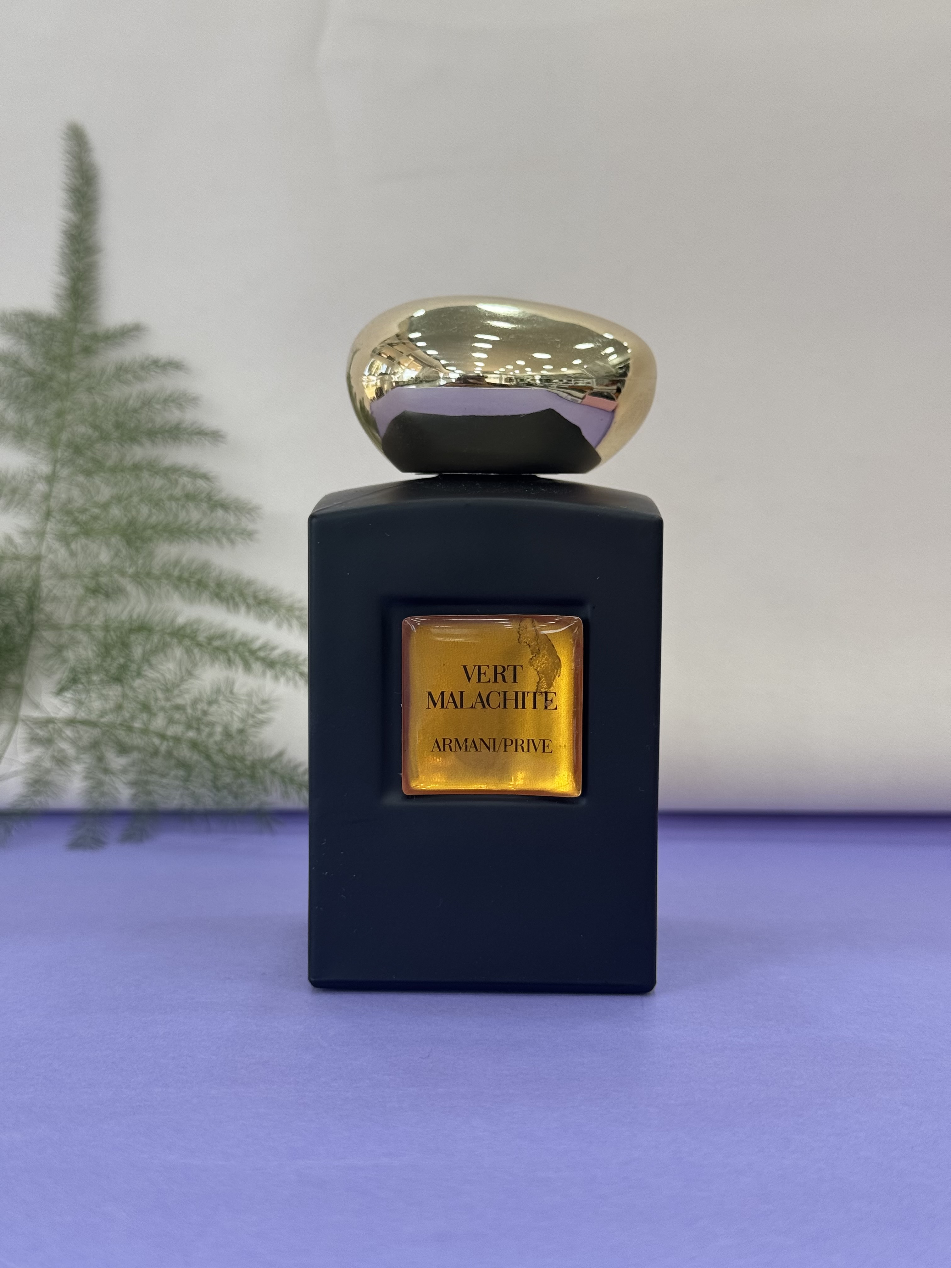 Armani Privé Vert Malachite