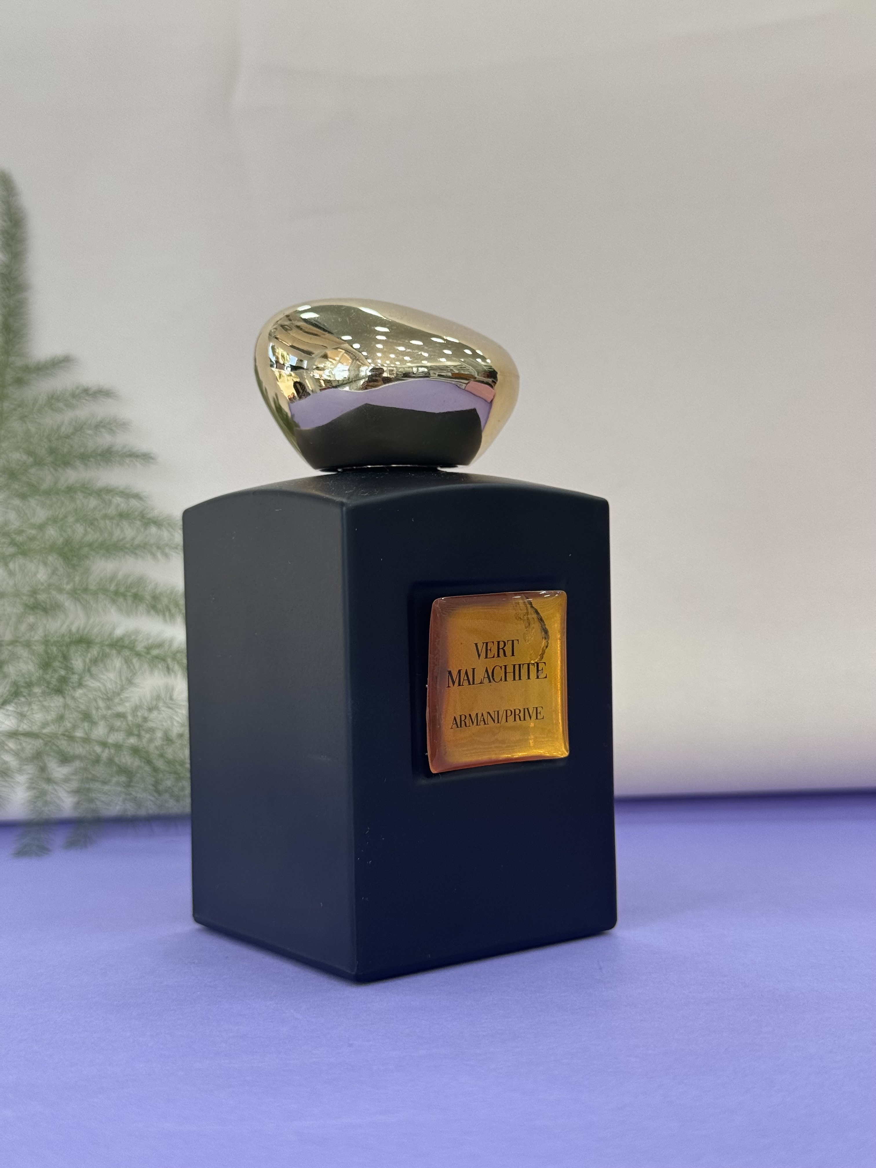 Armani Privé Vert Malachite