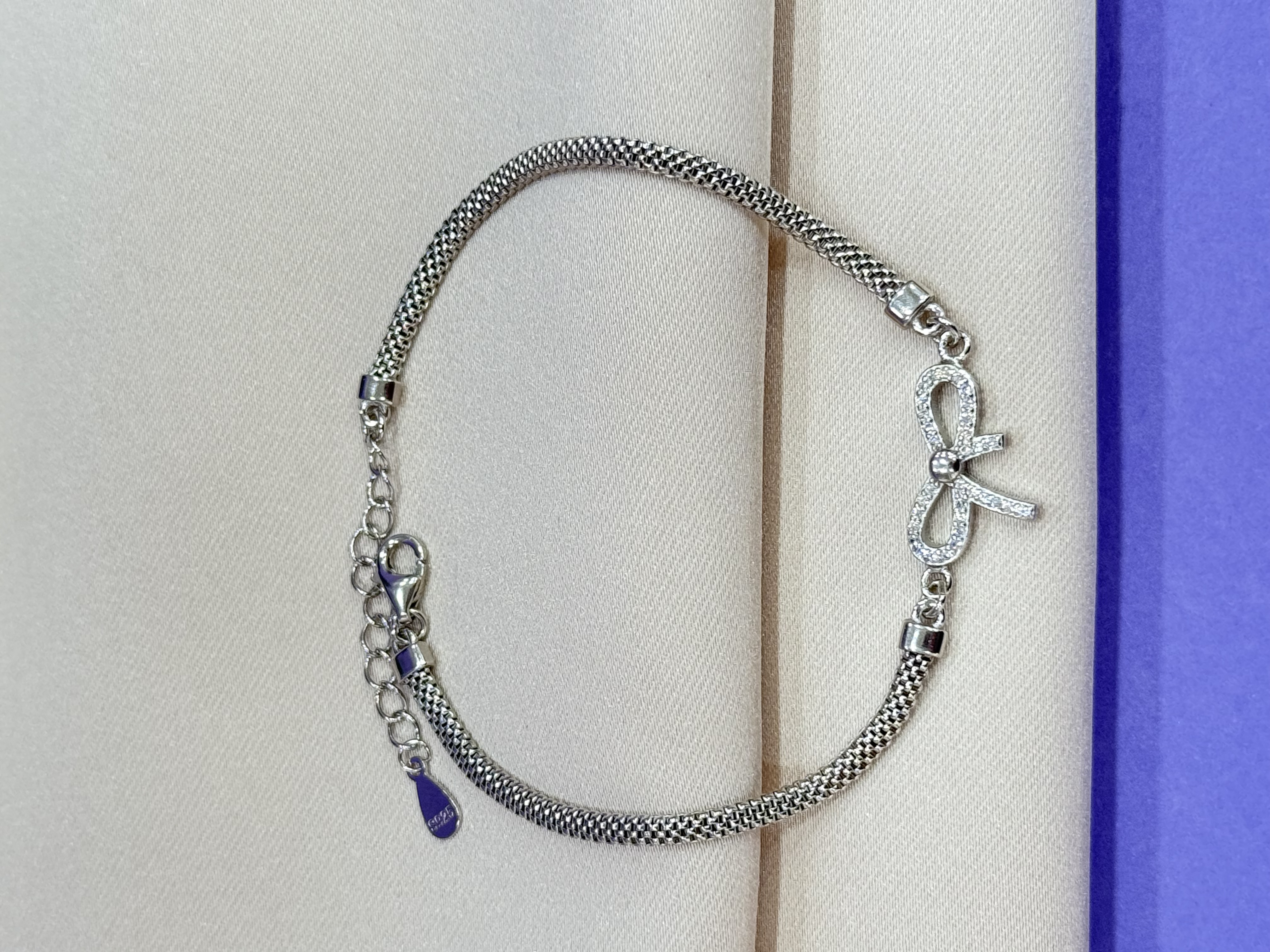 Silver Bracelet