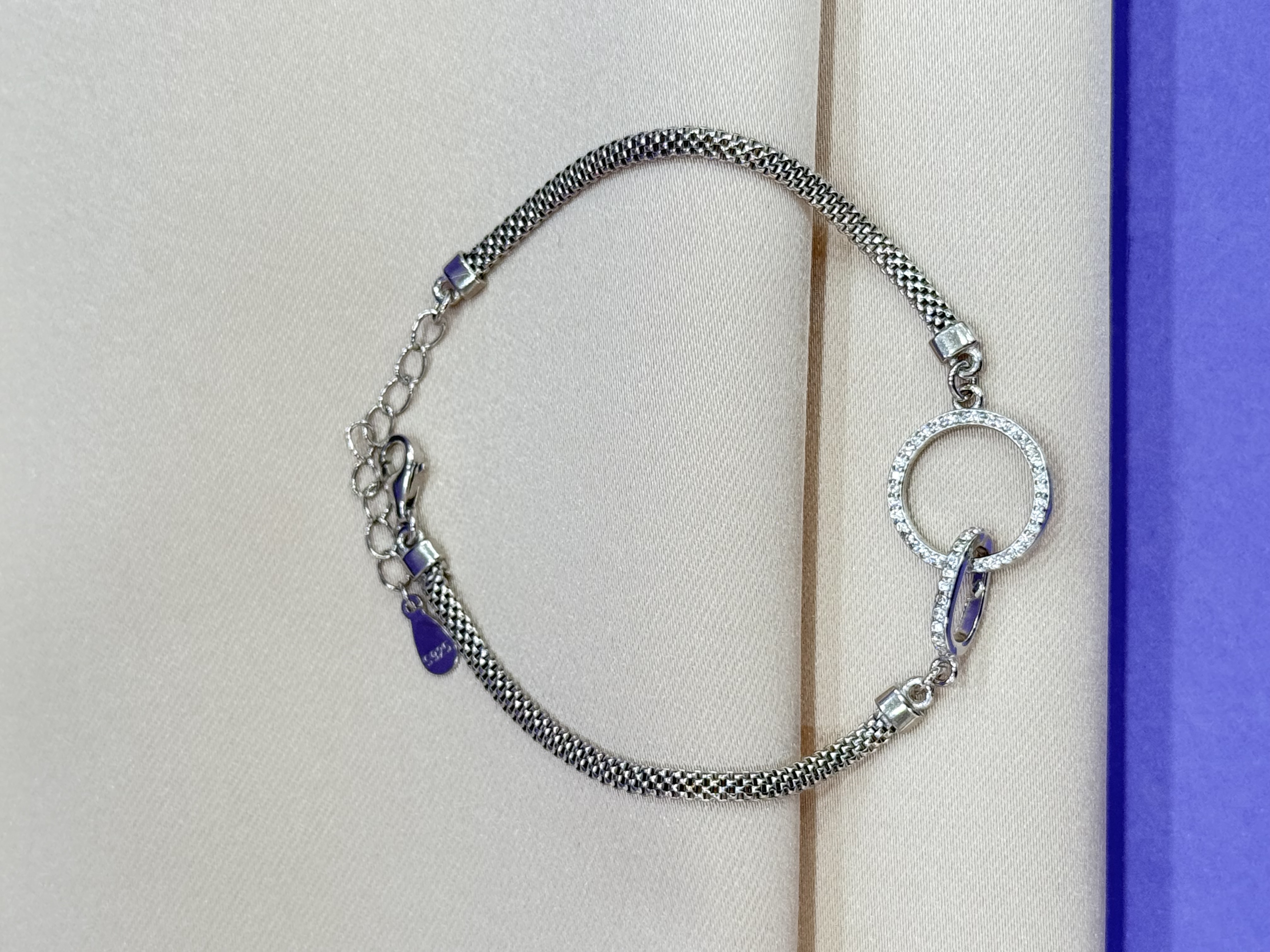 Silver Bracelet