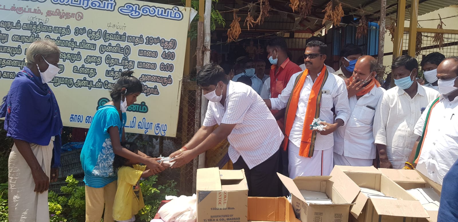 Promoting Hindu culture