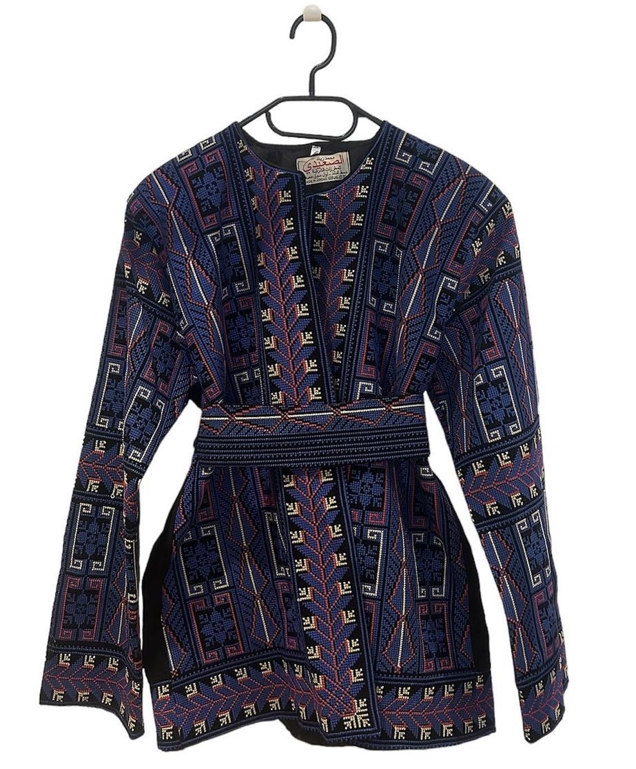 Heritage Inspired Palestinian Gillet