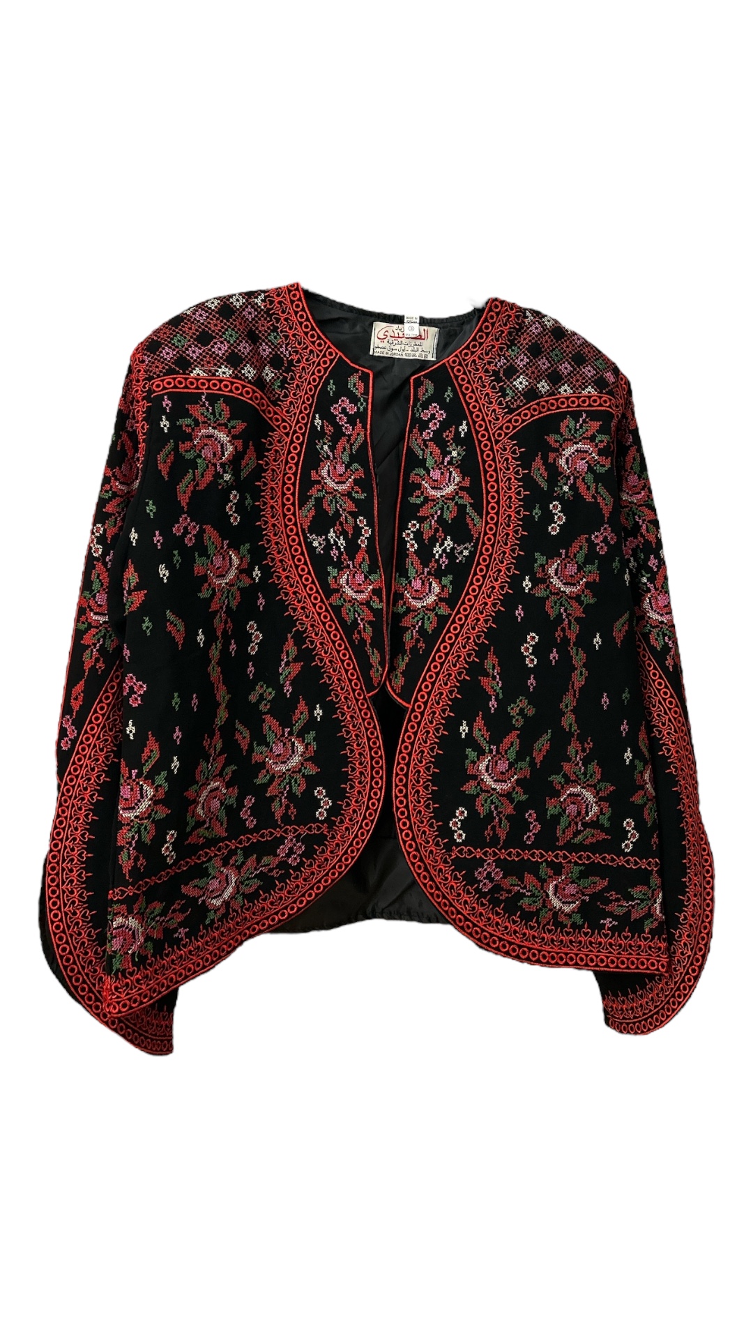 Embroidered Floral Jacket