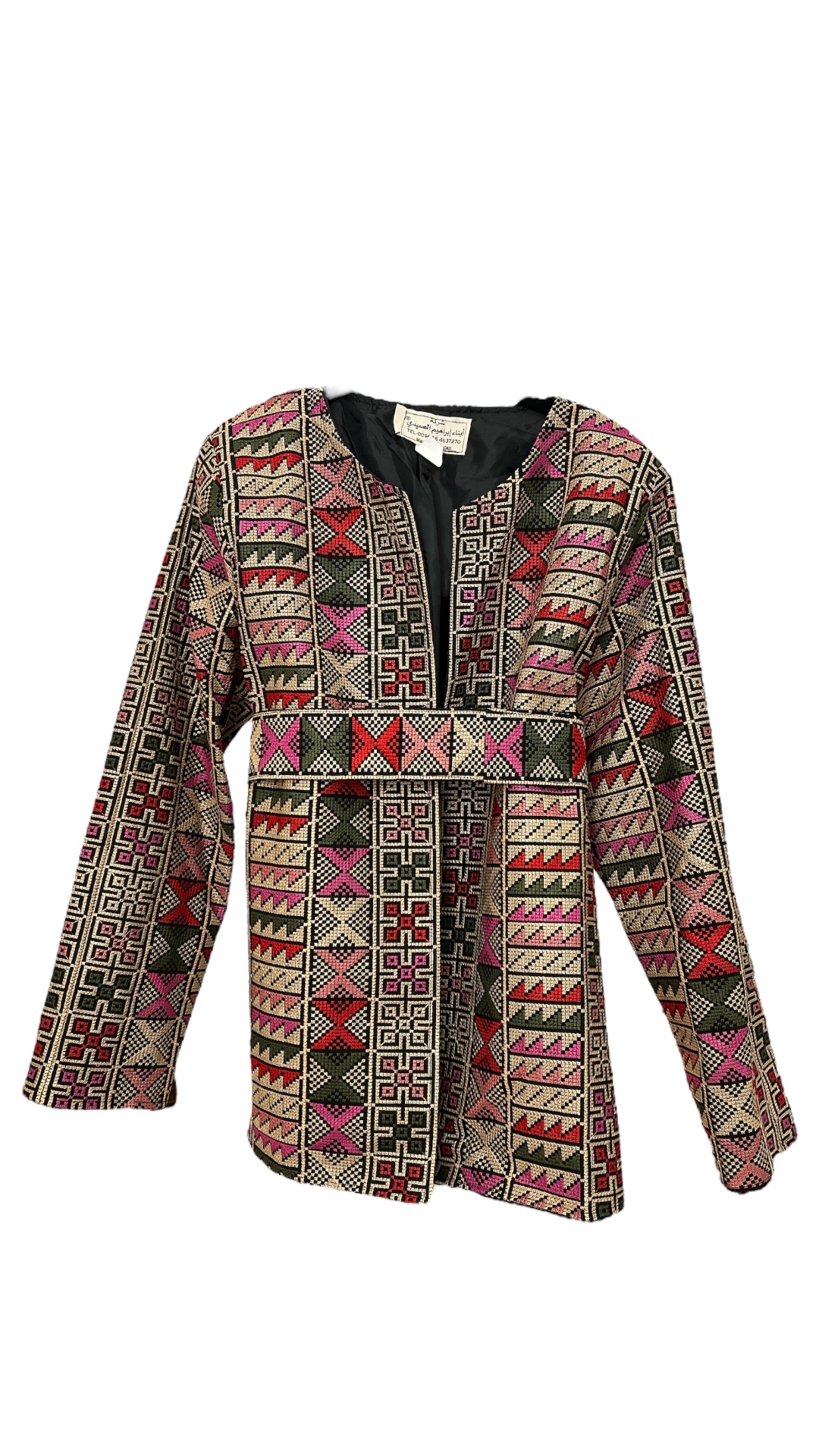 Embroidered Jacket