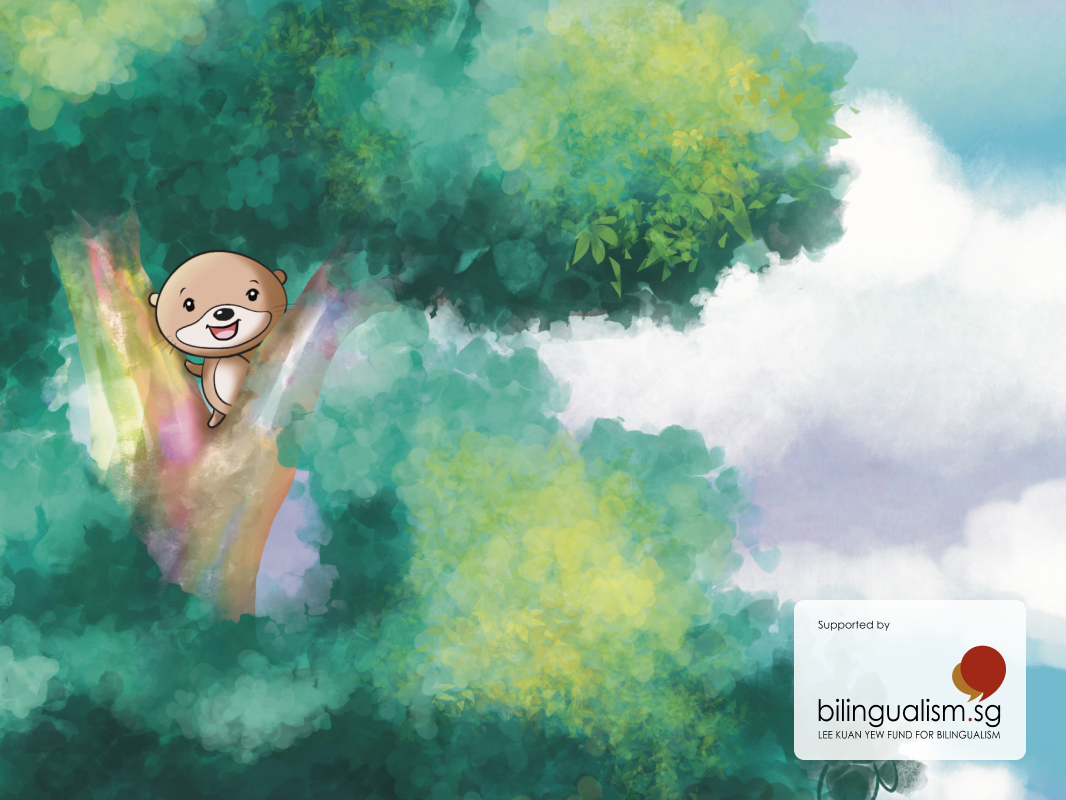 Brave Little Otter and Rainbow Tree