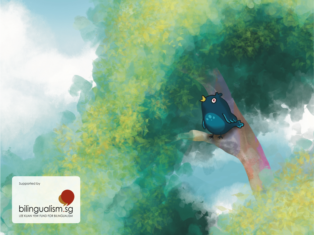 Kind Little Koel and Rainbow Tree
