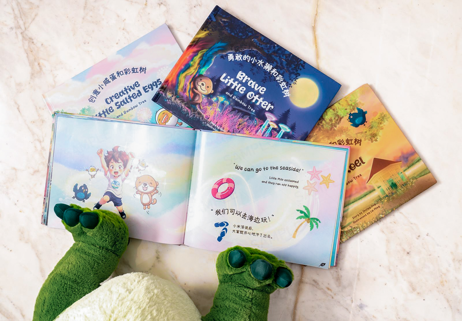 SG60 Special Rainbow Tree bundle promotion