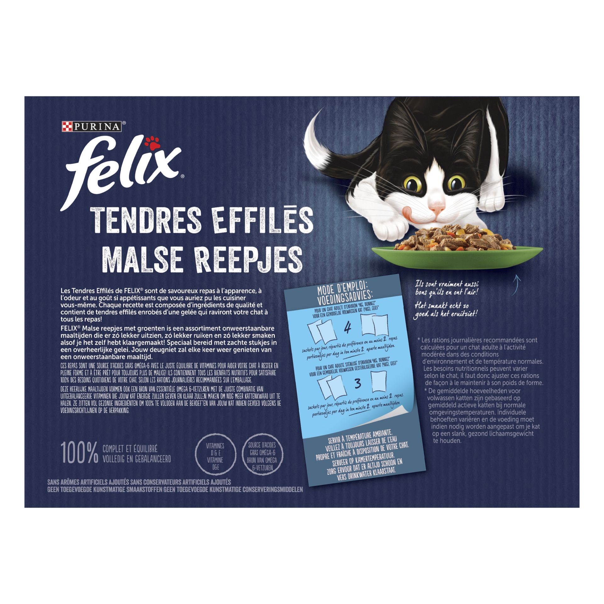 Pâté FELIX® Sélection de légumes en gelée nourriture humide pour chats (85gx12pcs)
