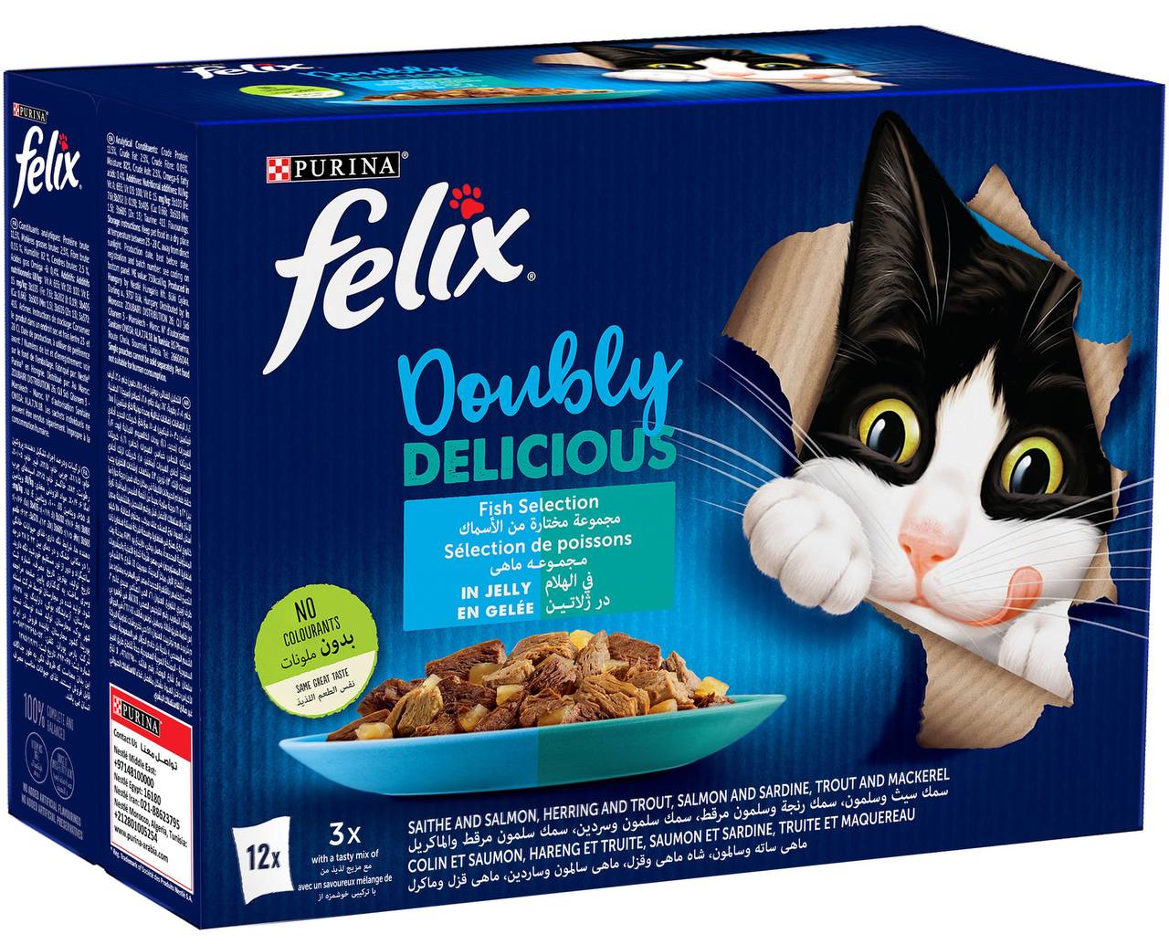 Pâté FELIX® Doubly Delicious Fish Nourriture Humide Pour Chats (85gx12pcs)