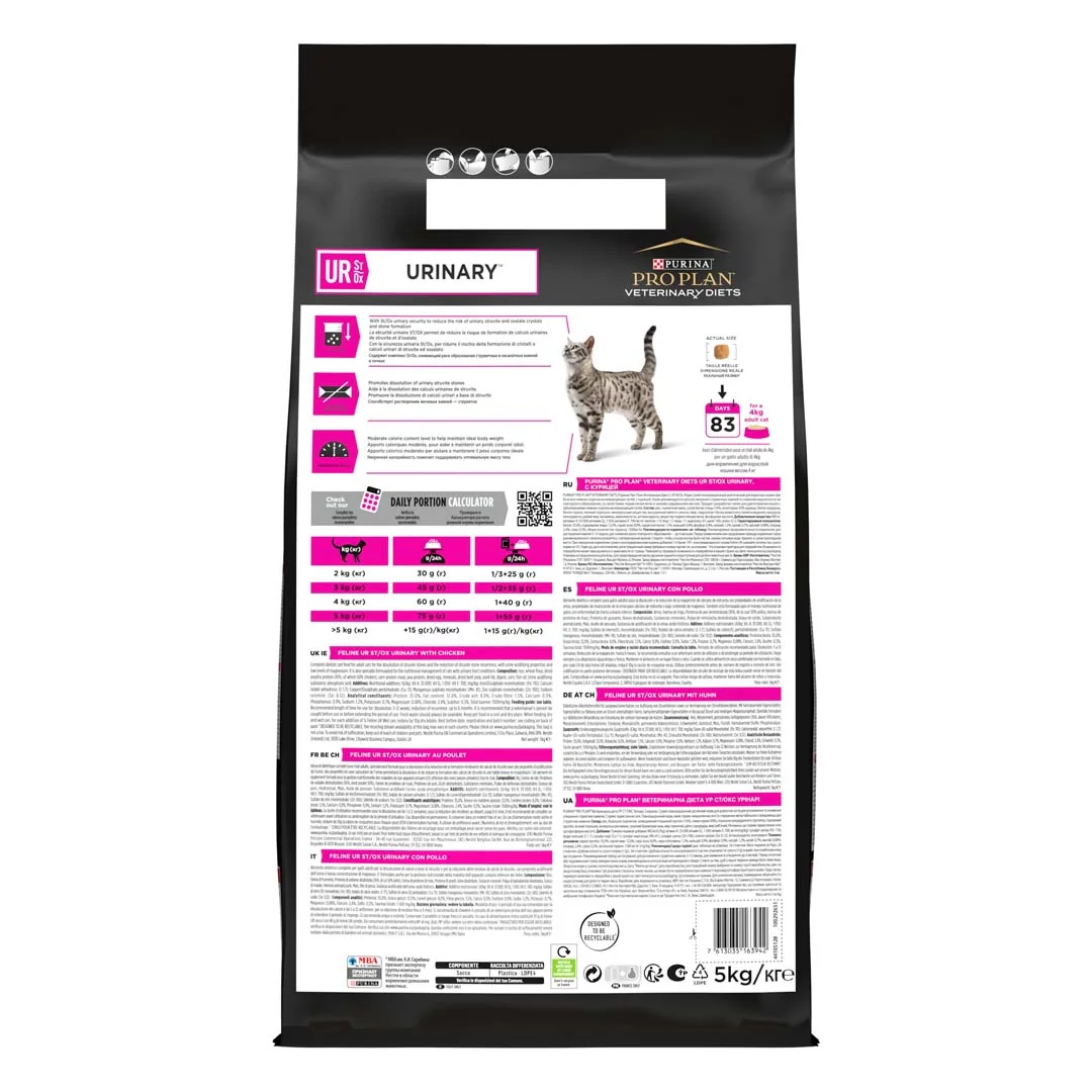 Pro Plan® Veterinary Diets Feline Urinary Poulet 1,5 Kg