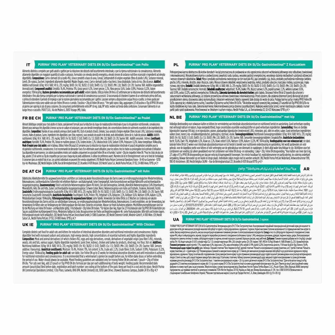 Pro Plan® Veterinary Diets Feline Gastrointestinal - Sachets au Poulet 85 G/Unité
