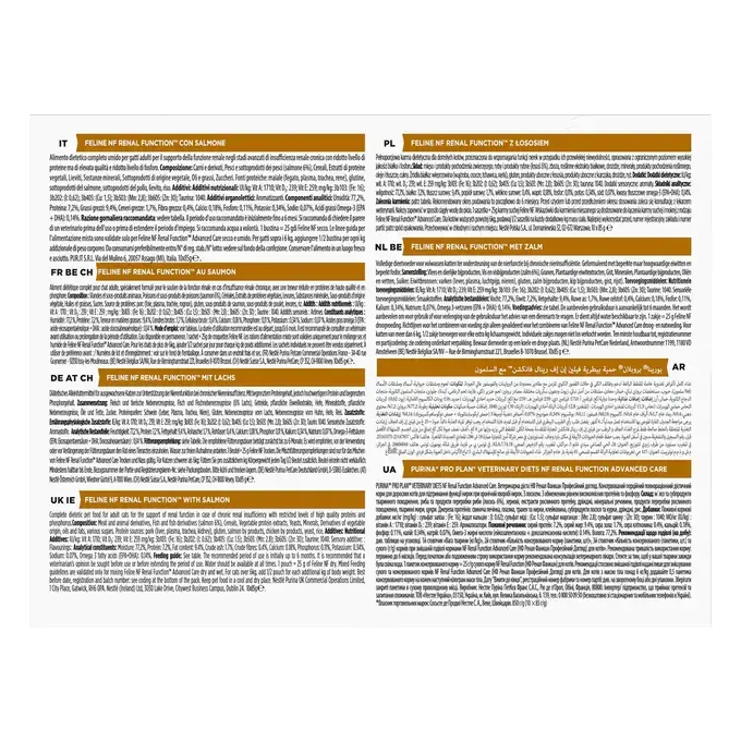 Pro Plan® Veterinary Diets Feline Renal - Saumon 85G/Unité