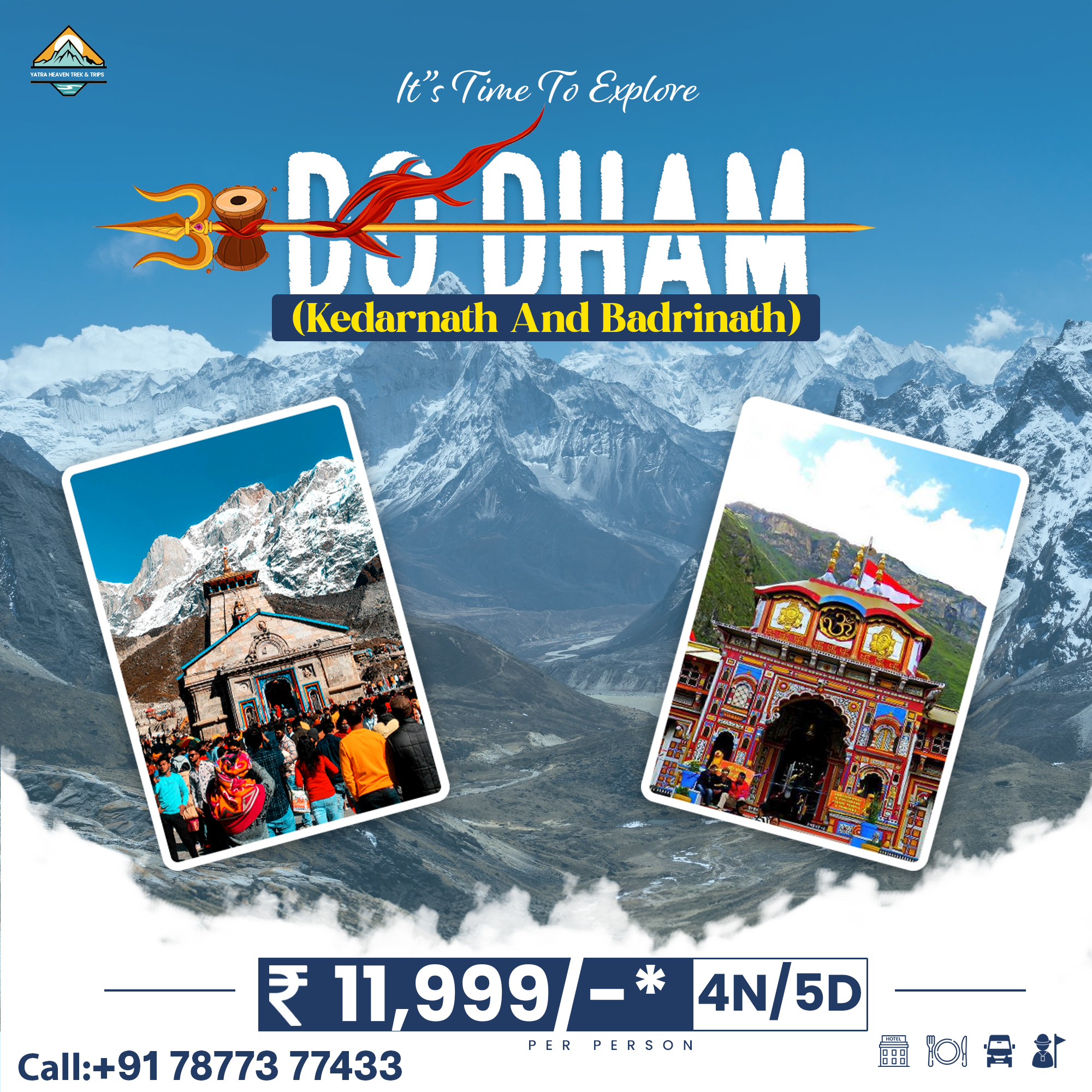 DO DHAM YATRA