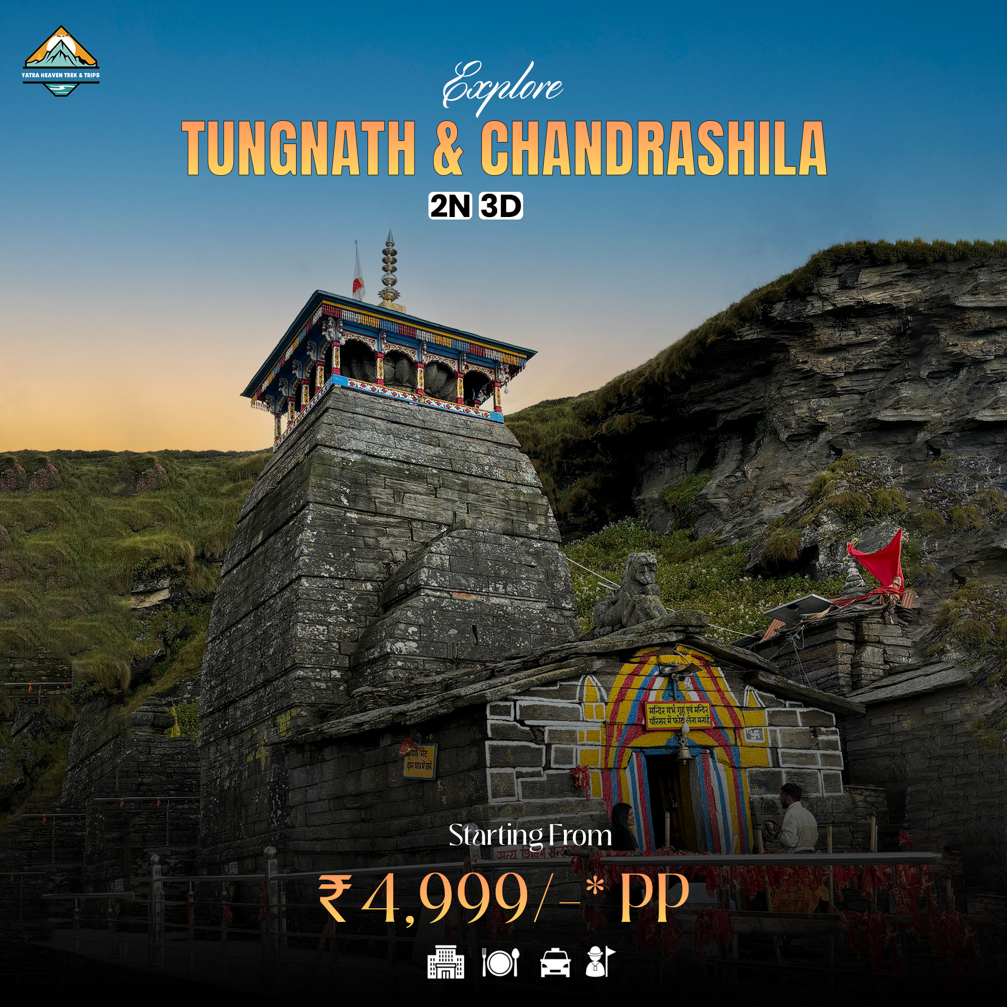 CHOPTA TUNGNATH