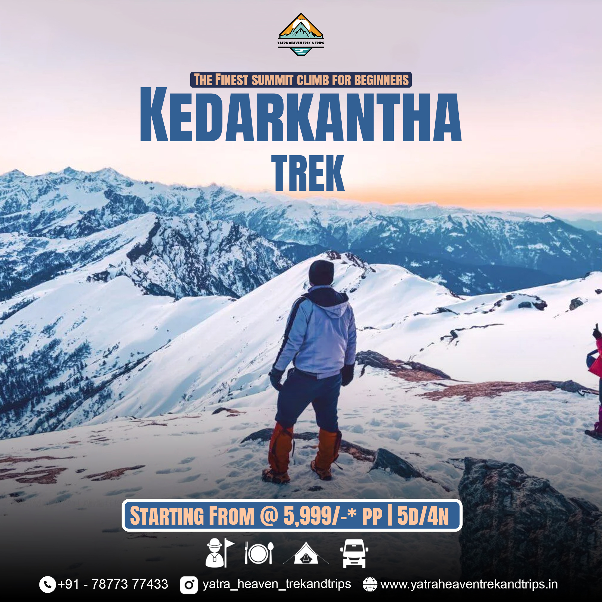 KEDARKANTHA TREK
