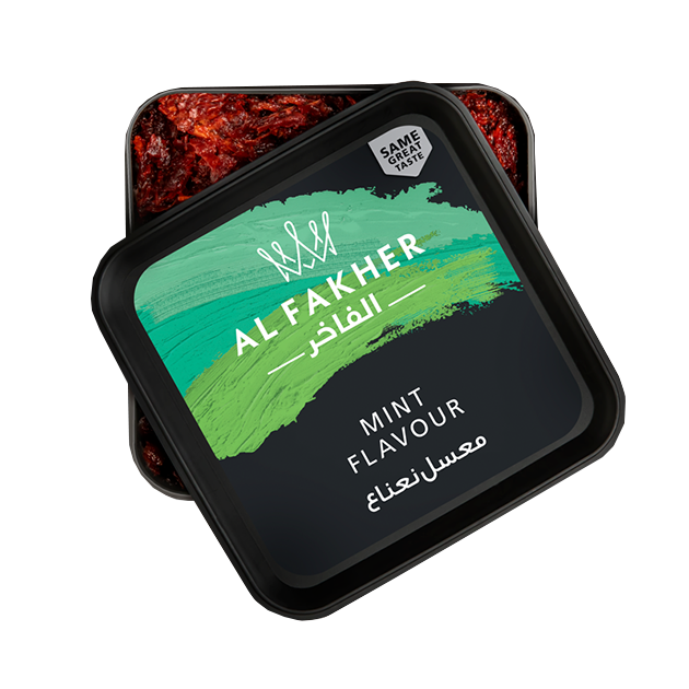 Al Fakher 250g
