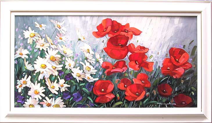 Grand parterre de fleurs