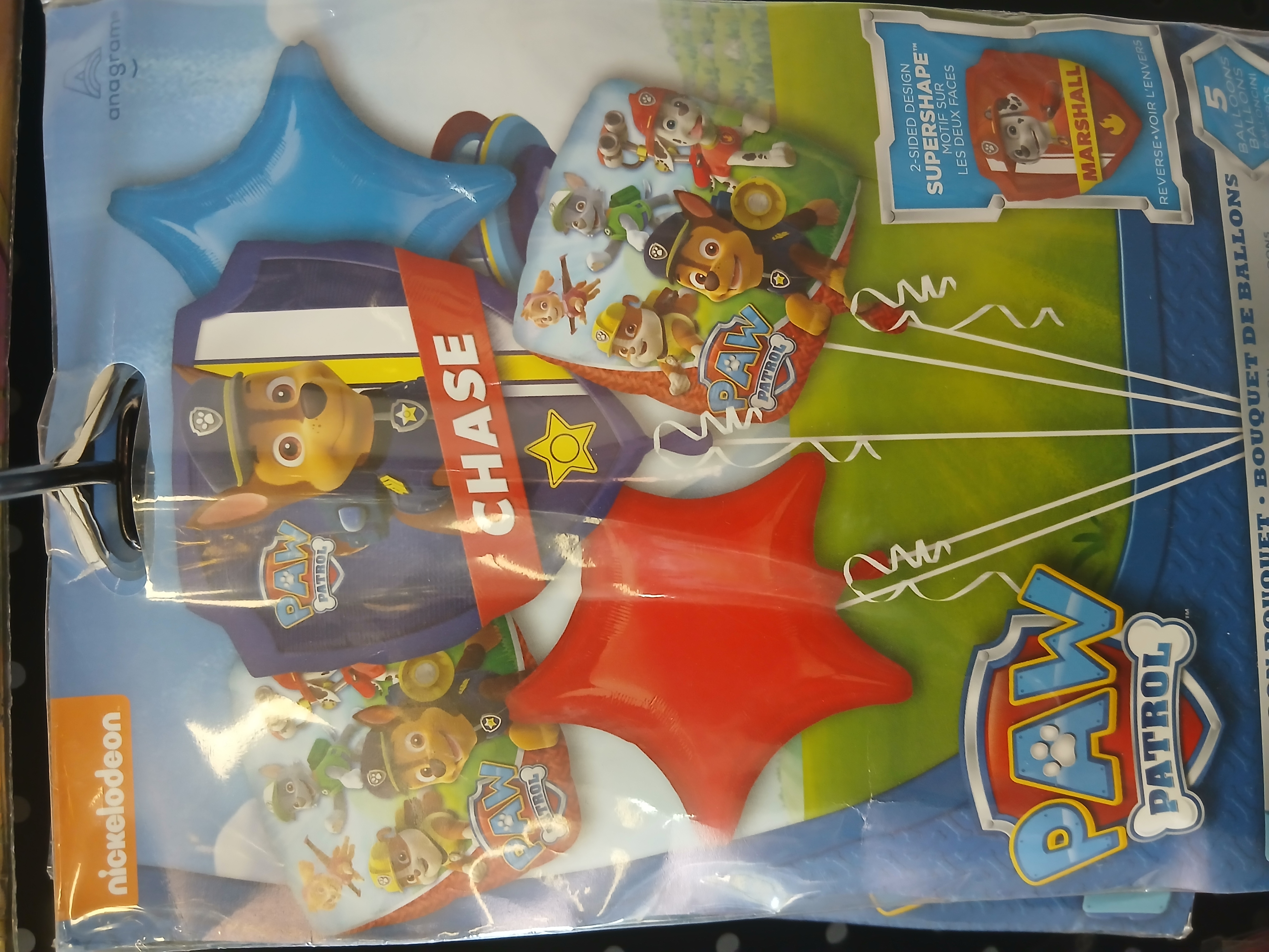 Paw Patrol Chase Balloon Set
