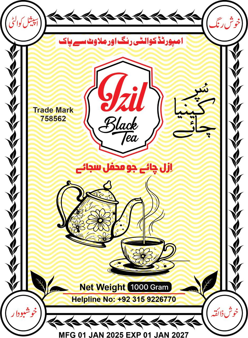 Izil Black Tea