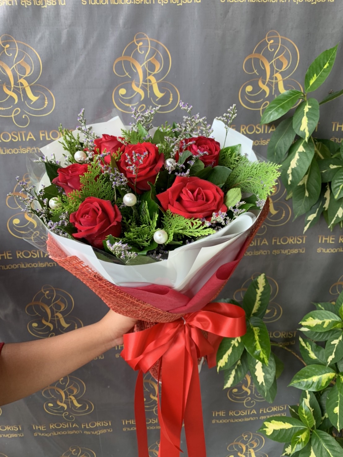 Red Rose Bouquet