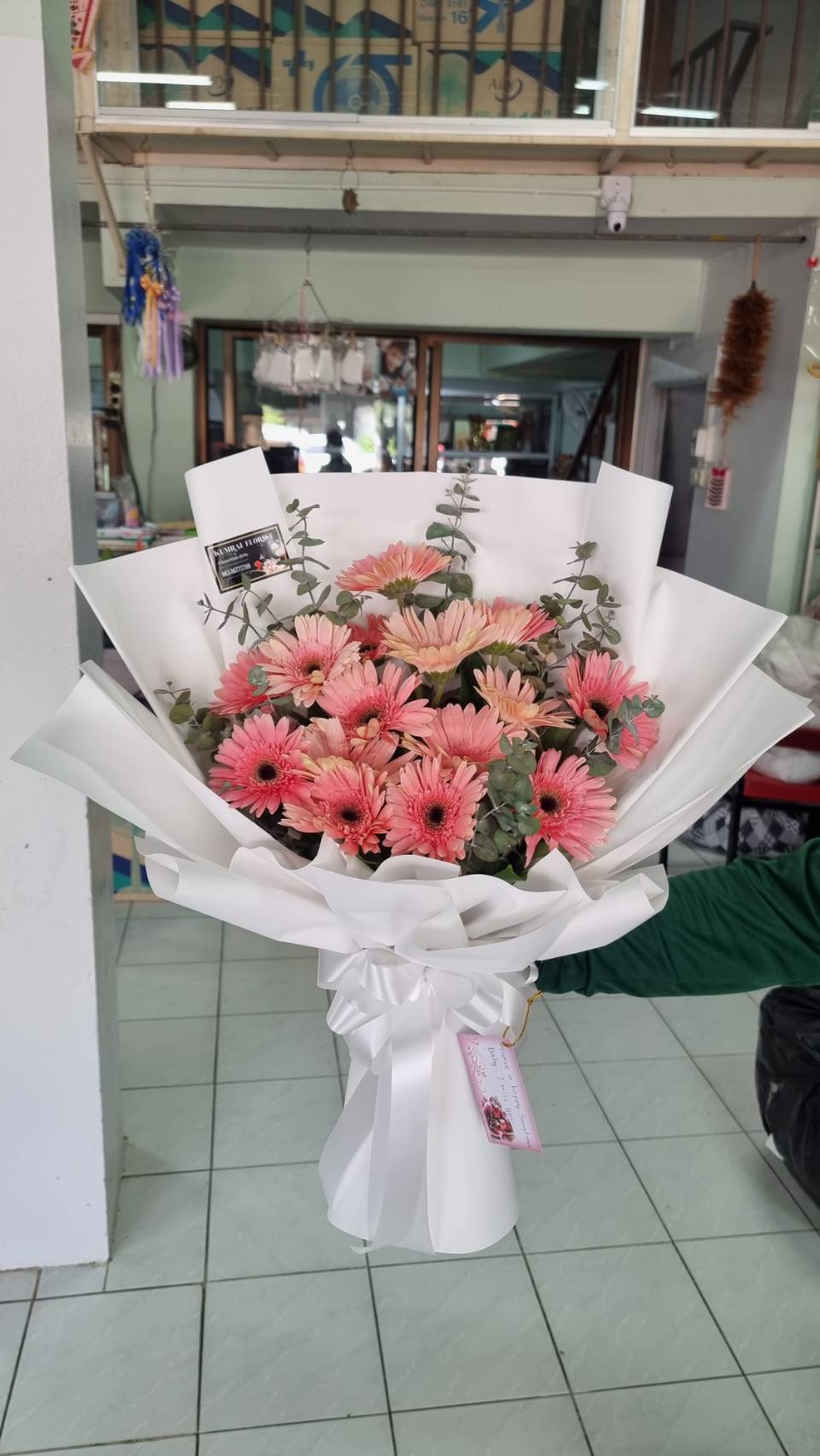 Elegant Pink Flower Bouquet