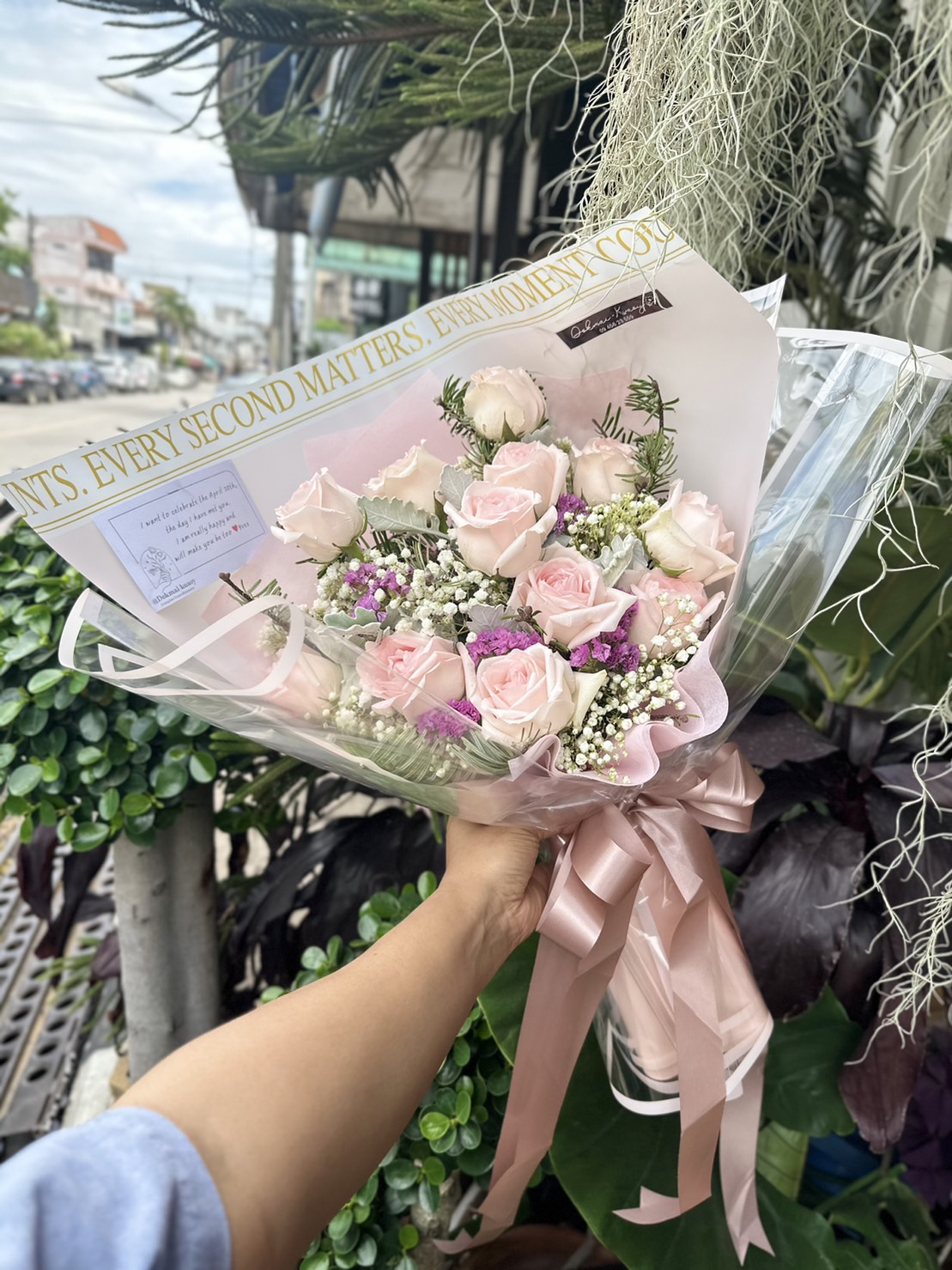 Bouquet of Pink Roses
