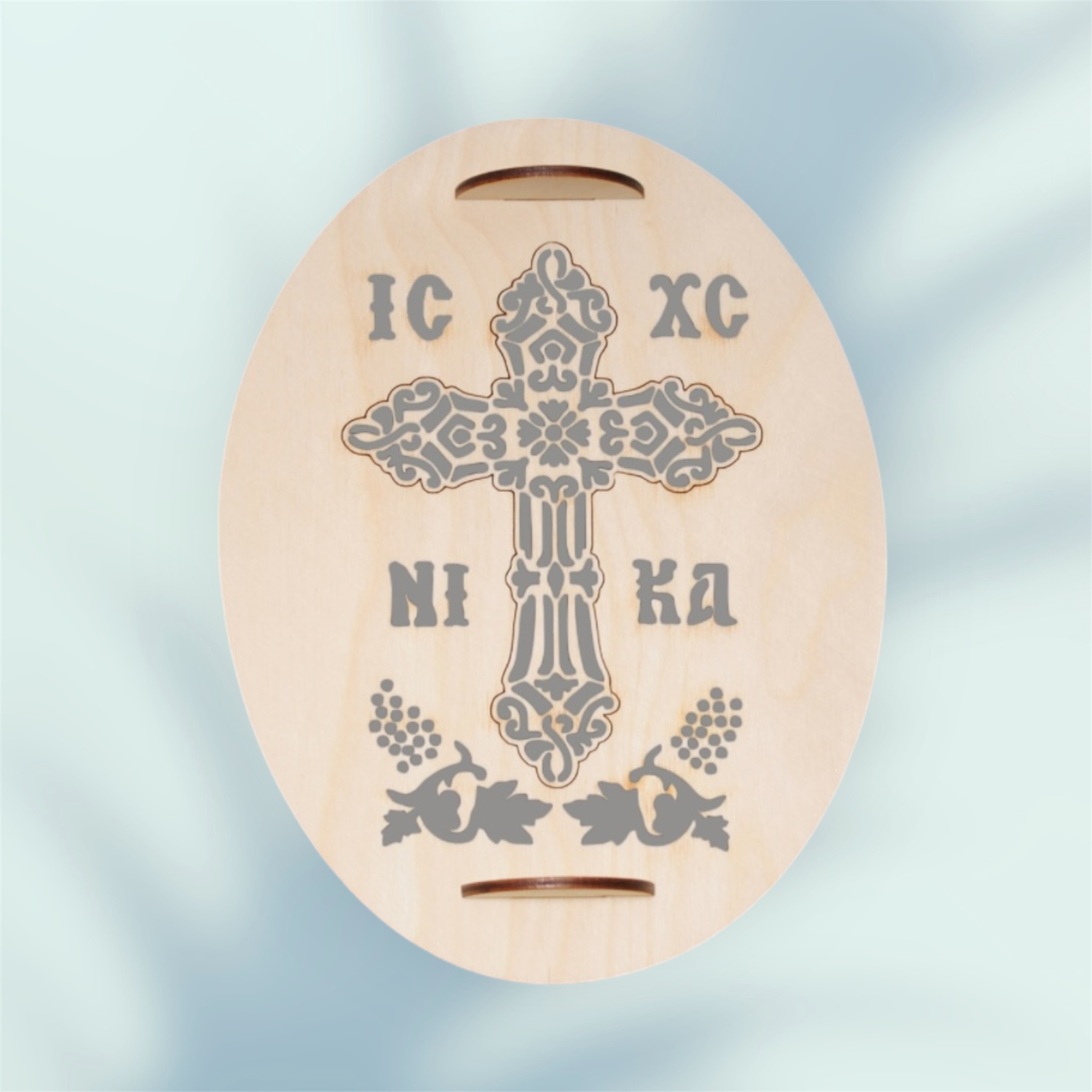 12. Cross Stencil