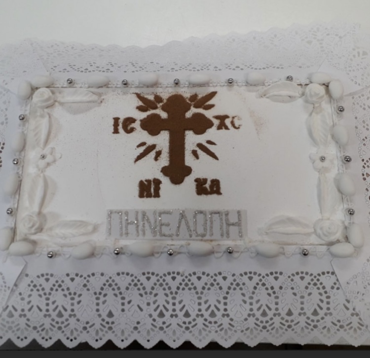 12. Cross Stencil