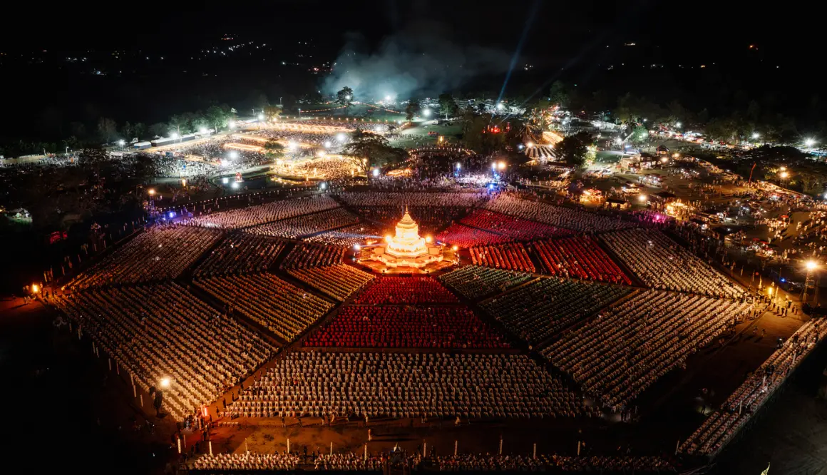 Festival das lanternas 2025