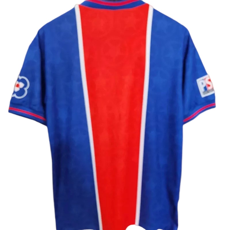 Maillot PSG - Paris Saint-Germain 1995-1996