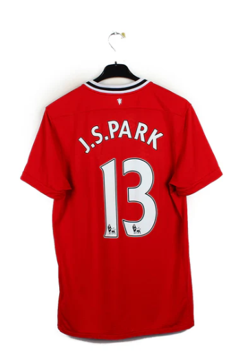 2011-2012 Manchester United Maillot J.S.Park manches courtes 