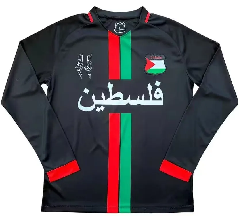Palestine 2024 (version arabe)