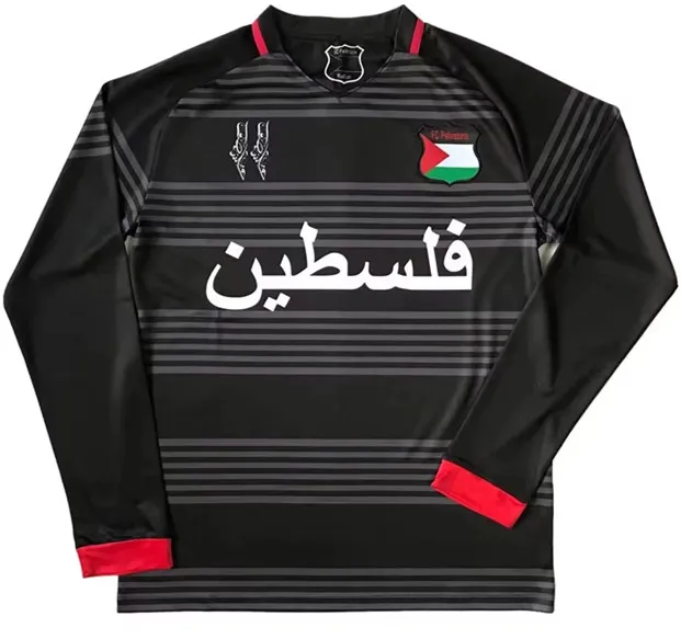 Palestine 2024 (version arabe)