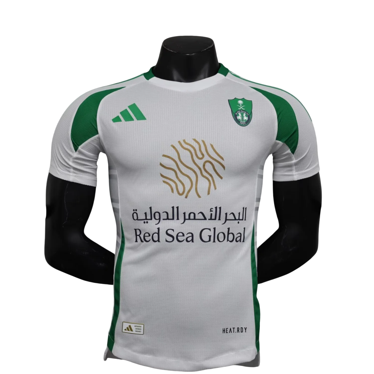 2024-2025 Al-Ahli FC manches courtes