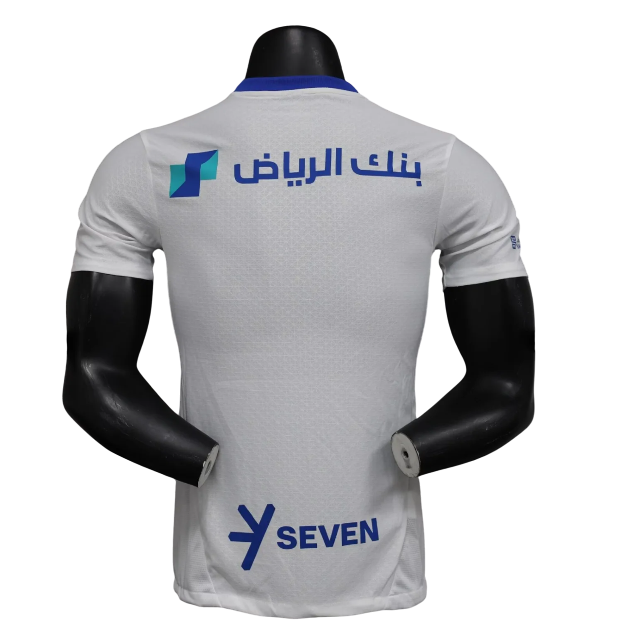 2024-2025 Al-Hilal FC manches courtes