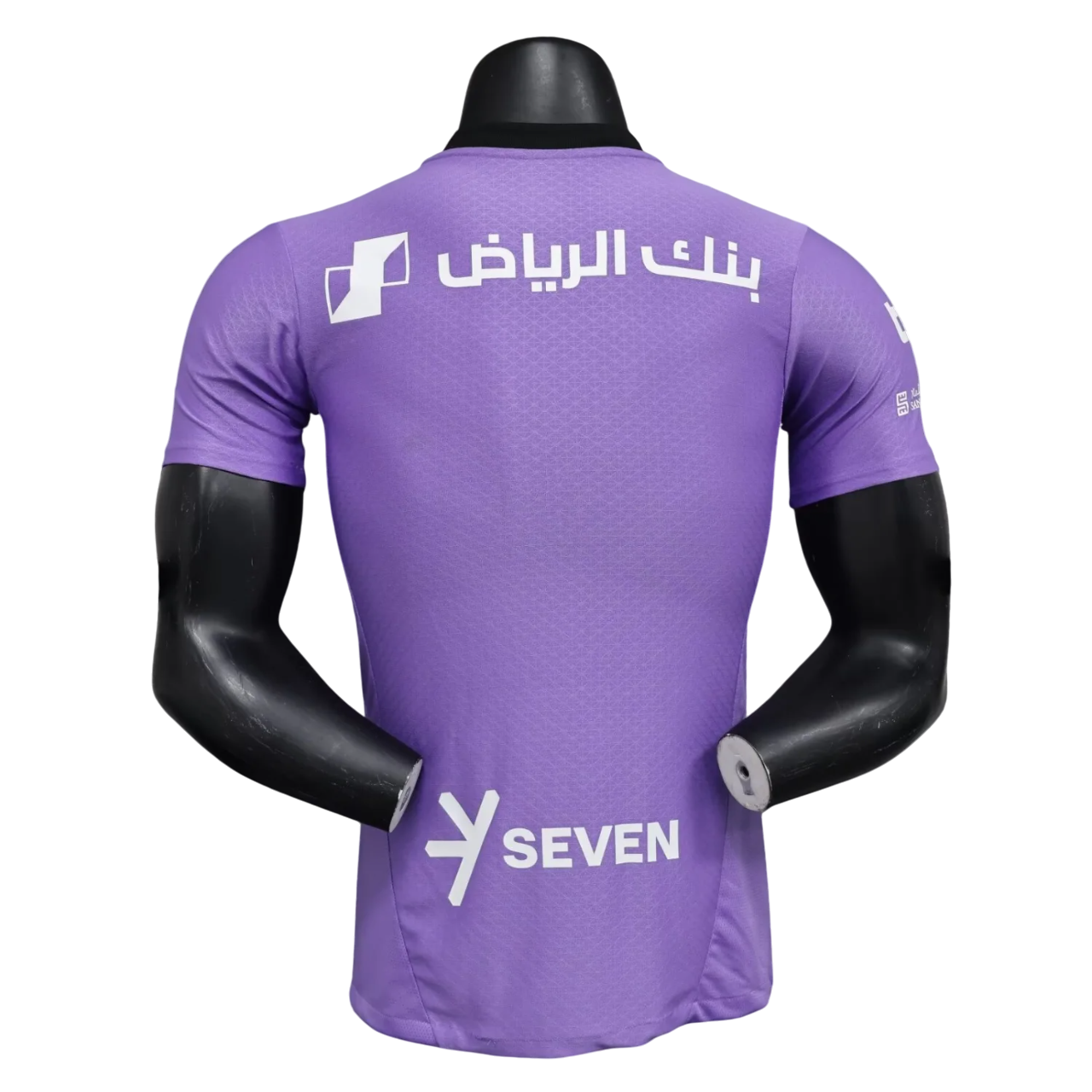 2024-2025 Al-Hilal FC manches courtes