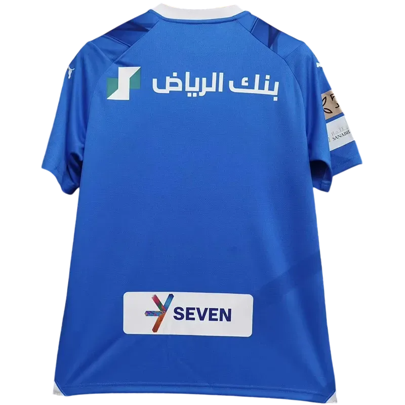 2023-2024 Al-Hilal FC manches courtes