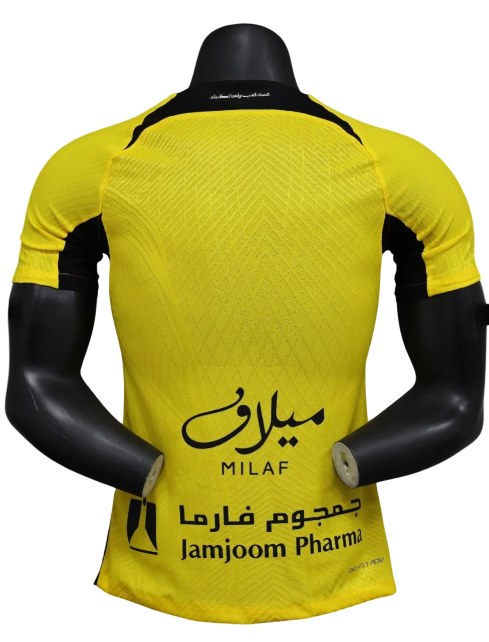 2025-2026 Al-Ittihad Club manches courtes