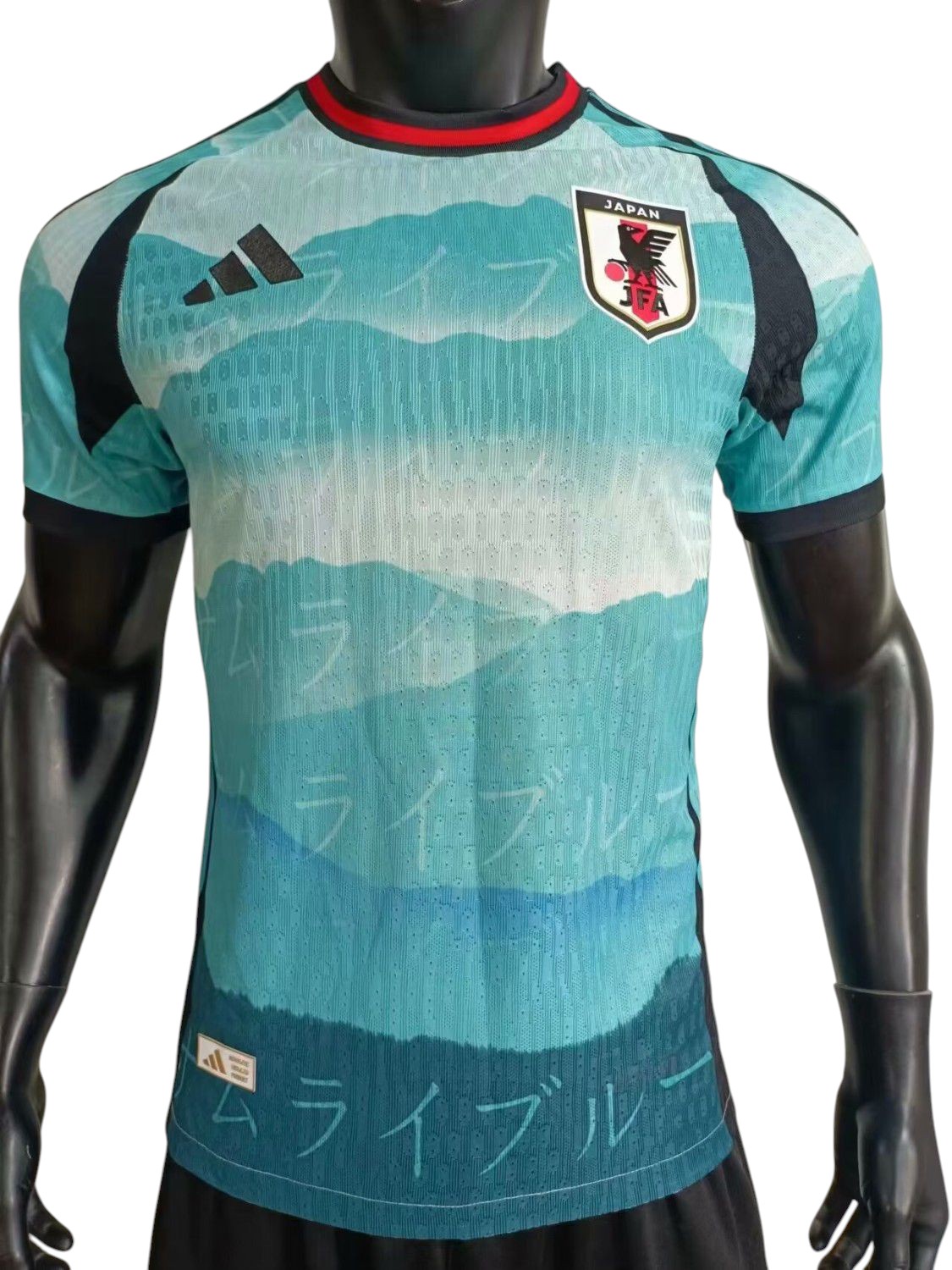 Maillot Collaboration Japon x Animé 